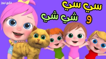 تردد قناة كراميش 2025 يفتح أفقًا جديدًا لشاشة أكثر سلاسة وجاذبية